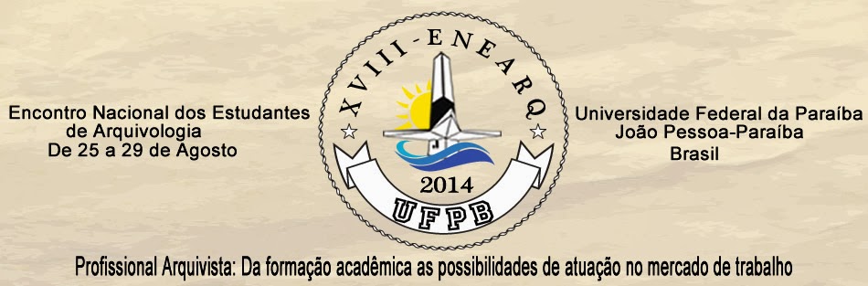 Imagem de cabeçalho de páginas internas