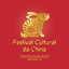Notícia 532 - Festival Cultural da China programação 2.png