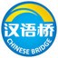 Chinese Bridge Club