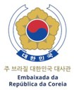 embaixada da coreia.jpg
