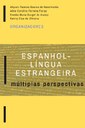 Espanhol-Lingua Estrangeira.jpg