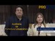 PROPESQ UFPB - Programa Pesquisa em Cena 02 - Convite Reitora Margareth Diniz 24/04/2018 às 15h