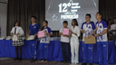 UFPB realizou premiação do 12º Talento Científico Jovem