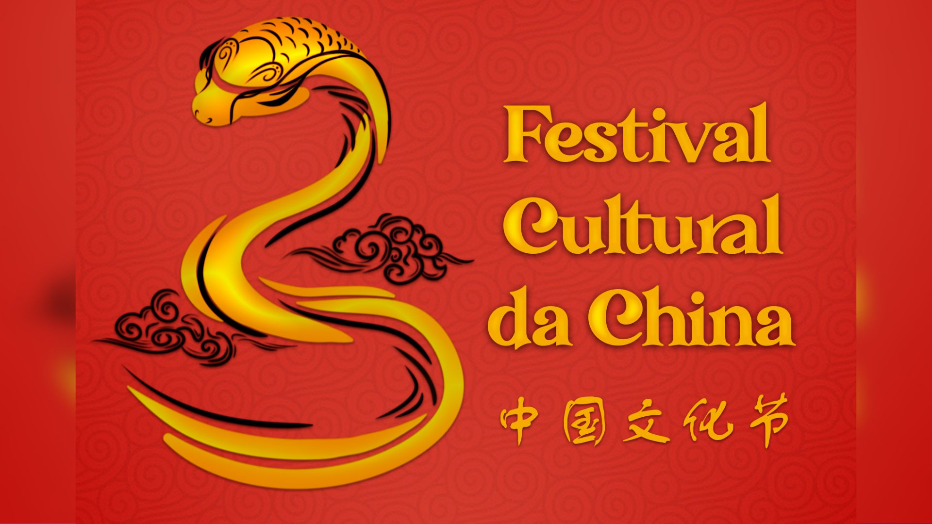 Com apoio da UFPB, III Festival Cultural da China acontece de 14 a 16 de fevereiro em João Pessoa Foto: Divulgação