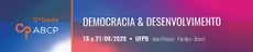 Esta é a 12° edição do evento promovido pela Associação Brasileira de Ciência Política. Crédito: Divulgação